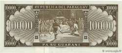 10000 Guaranies PARAGUAY  1998 P.216b FDC