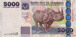 5000 Shilingi TANZANIA  2003 P.38 FDC