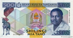 500 Shilingi TANZANIA  1989 P.21a