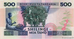 500 Shilingi TANZANIA  1989 P.21a FDC