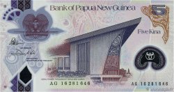 5 Kina PAPUA-NEUGUINEA  2016 P.51