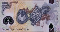 5 Kina PAPúA-NUEVA GUINEA  2016 P.51 FDC