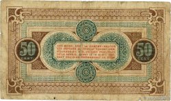 50 Centimes FRANCE régionalisme et divers Chambéry 1920 JP.044.11 B+