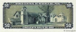 50 Soles de Oro PERú  1974 P.101c FDC