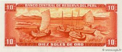 10 Soles de Oro PÉROU  1975 P.106 NEUF