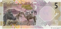 5 Riyals QATAR  2020 P.33 NEUF