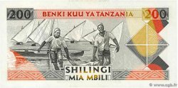 200 Shilingi TANZANIA  1993 P.25a FDC