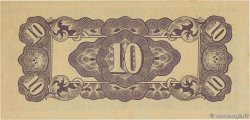 10 Cent INDIE OLANDESI  1942 P.121a FDC