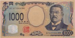 1000 Yen GIAPPONE  2024 P.107 FDC