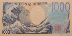 1000 Yen GIAPPONE  2024 P.107 FDC