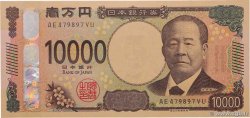 10000 Yen JAPAN  2024 P.109 UNC