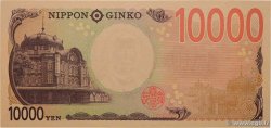 10000 Yen GIAPPONE  2024 P.109 FDC