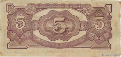 5 Dollars Commémoratif MALAYA  1946 P.M06x TTB