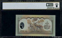 10 Rupees Numéro spécial NEPAL  2002 P.45 AU