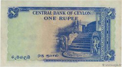 1 Rupee CEYLON  1951 P.47 UNC