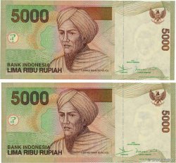 5000 Rupiah Numéro spécial INDONESIA  2007 P.142g UNC