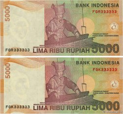 5000 Rupiah Numéro spécial INDONESIA  2007 P.142g UNC