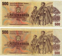 500 Korun Lot TSCHECHOSLOWAKEI  1973 P.093 S