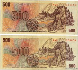 500 Korun Lot TSCHECHOSLOWAKEI  1973 P.093 S