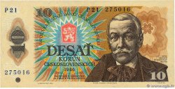 10 Korun CZECHOSLOVAKIA  1986 P.094a VF+