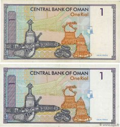 1 Rial Lot OMAN  1995 P.34 TB+