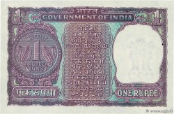 1 Rupee INDIA
  1980 P.077z AU