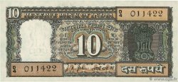 10 Rupees INDIA  1970 P.069a AU