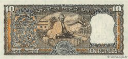 10 Rupees INDIA
  1970 P.069a SC