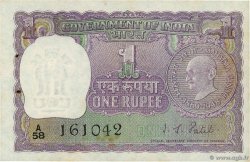 1 Rupee INDIA
  1970 P.066 AU