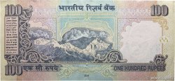 100 Rupees INDIA
  2007 P.098i MBC+