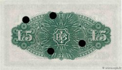 5 Pounds Non émis IRLANDE  1926 P.38 pr.NEUF