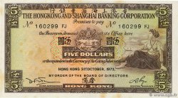 5 Dollars HONG KONG  1973 P.181f SUP