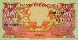 10 Rupiah INDONÉSIE  1959 P.066