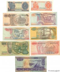 1 à 10000 Rupiah Lot INDONESIEN  1968 P.102 à P.109 et P.112 S