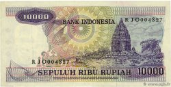 10000 Rupiah INDONESIA  1979 P.118 VF