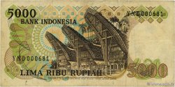 5000 Rupiah INDONESIA  1980 P.120a VG