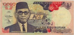 10000 Rupiah INDONESIA  1995 P.131d