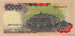 10000 Rupiah INDONESIA  1995 P.131d q.MB