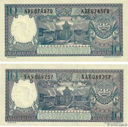 10 Rupiah Lot INDONESIA  1963 P.089 UNC