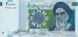 20000 Rials IRáN  2004 P.147c