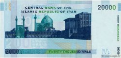 20000 Rials IRáN  2004 P.147c SC+