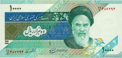 10000 Rials IRAN  1992 P.146c