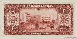 20 Rials IRAN  1954 P.065 pr.NEUF