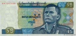 45 Kyats BURMA (VOIR MYANMAR)  1987 P.64 q.FDC