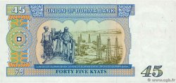 45 Kyats BURMA (VOIR MYANMAR)  1987 P.64 AU