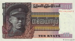 10 Kyats BIRMANIE  1973 P.58 NEUF