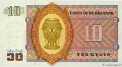 10 Kyats BURMA (VOIR MYANMAR)  1973 P.58 ST