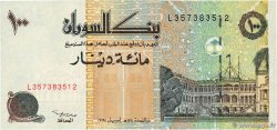 100 Dinars SUDAN  1994 P.56 UNC