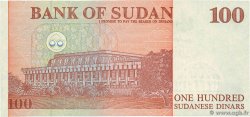 100 Dinars SUDAN  1994 P.56 FDC