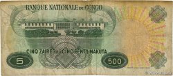 5 Zaïres - 500 Makuta CONGO, DEMOCRATIQUE REPUBLIC  1967 P.013a VG